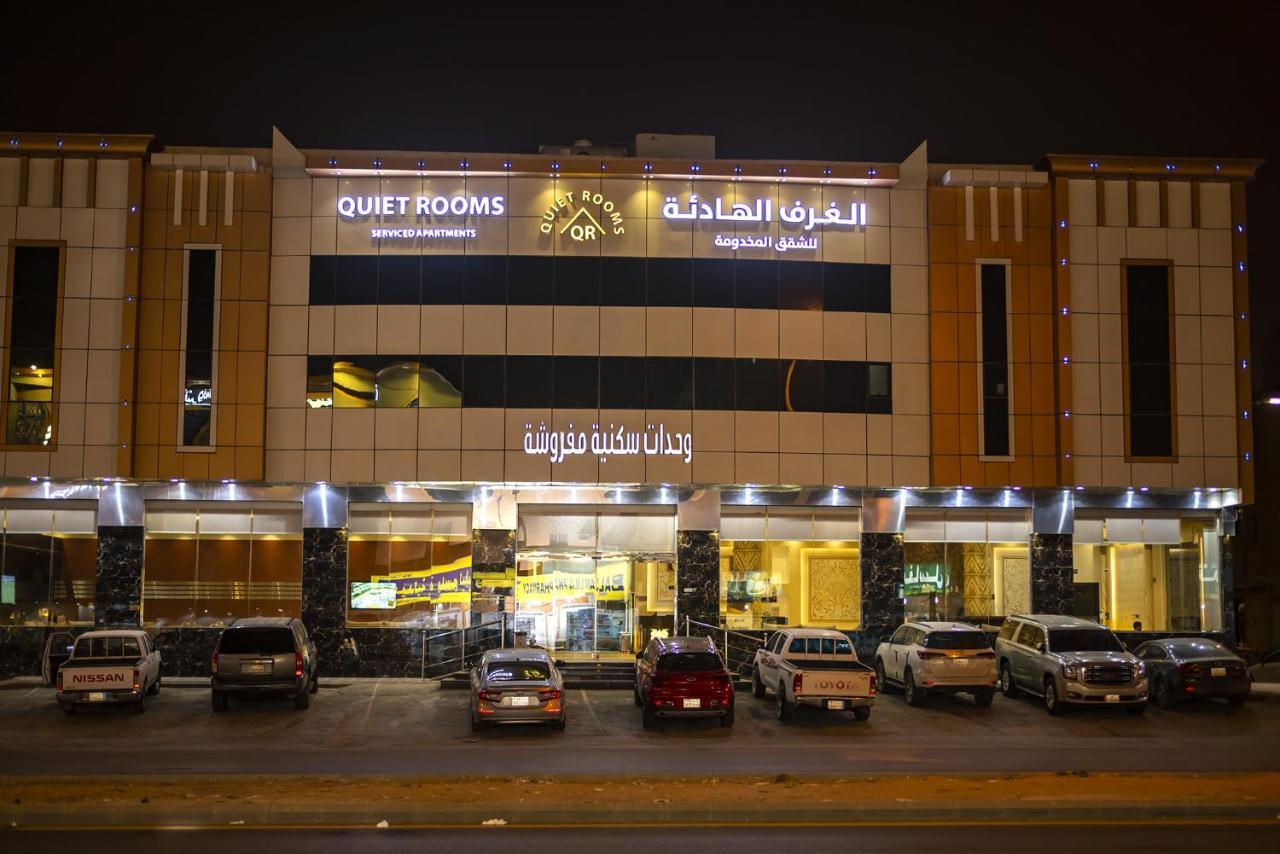 Quiet 7 By Quiet Hotel 4*